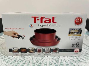 [新品] T-fal インジニオネオ IHルビーエクセレント　6点セット (ガス火・IH対応)