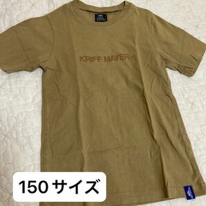 半袖　Tシャツ　男の子　150