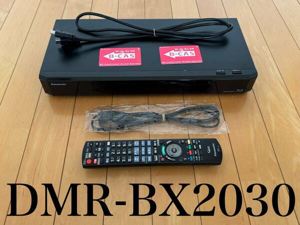 【HDD容量：2TB WD製HDD交換済】★Panasonic DMR-BX2030(DMR-BRX2030) 3番組同時録画＆全録機★《純正リモコン付き》★2017年製