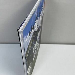 山と渓谷 2023年8月号 北アルプス山小屋物語 ＊別冊付録欠品【z75809】の画像2