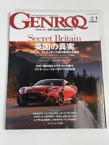 GENROQ ゲンロク No.395 特集:英国車の豊潤な世界/マクレラーレン・スピードテール登場 2019年1月号 三栄書房【z75829】