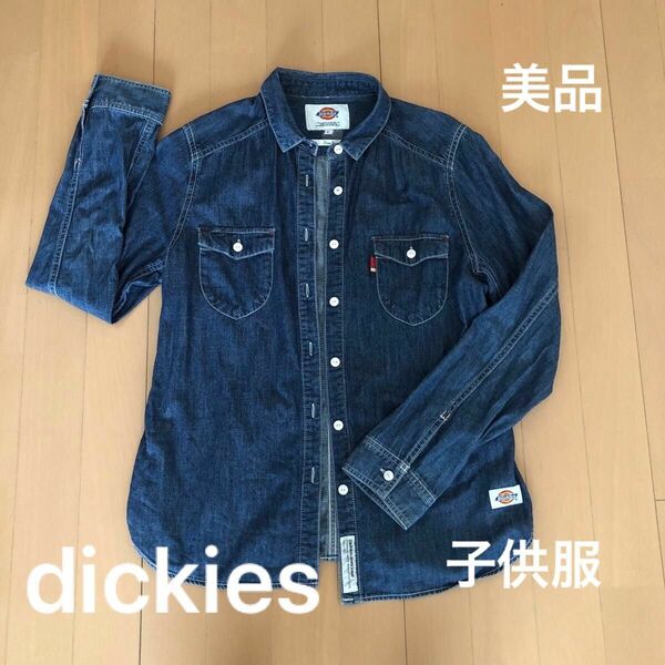 dickiesデニムシャツ　子供服140サイズ　Lサイズ150サイズ インディゴ