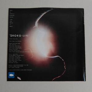 CD / 美盤 / 沢田聖子 / SHOKO LIVE / 1993年盤 / PANAM / CRCP-28024 / 30145の画像6