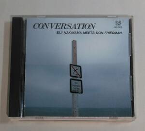 CD / 中山英二 ミーツ ドン・フリードマン / カンバセーション / Eiji Nakayama Meets Don Friedman / Conversation / ART-CD-12 / 30153