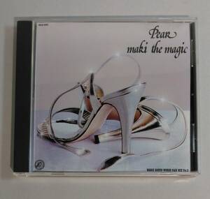 CD / 状態良好 / Maki The Magic / Pear / Magic Sound Works R&B mix Vol.5 / マキ・ザ・マジック / 槙茂樹 / キエるマキュウ / 30137