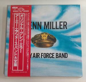 5LP BOX 美盤 / 帯付 / 白ラベル / グレン・ミラー アーミー・エアフォース・バンド大全集 / Glenn Miller / Army Air Force Band / 30133