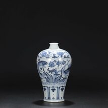 ■大成美術■青花魚藻紋梅瓶 （検） 元代 染付 陶磁器 唐物 中国美術 骨董 古玩 360_画像9