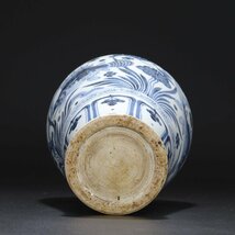 ■大成美術■青花魚藻紋梅瓶 （検） 元代 染付 陶磁器 唐物 中国美術 骨董 古玩 360_画像10