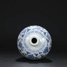 ■大成美術■青花魚藻紋梅瓶 （検） 元代 染付 陶磁器 唐物 中国美術 骨董 古玩 360_画像6