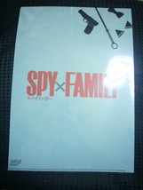 ♪「スパイファミリー　SPY×FAMILY」　遠藤達哉 12巻 ■メロンブックス特典 クリアファイル（本なし）_画像2