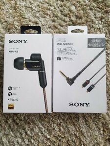 期間限定価格出品　貴重ソニー生産完了品　SONY XBA-N3美品+SONY MUC-M12NB1新品