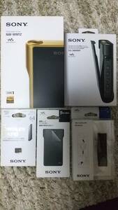 期間限定価格　ソニー生産完了品SONY NW-WM1Z極美品+SONY純正各種新品未使用(メモリーカード、リモコン、レザーケース、保護シート)+オマケ