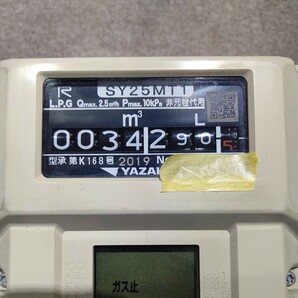 矢崎 YAZAKI ヤザキ プロパンガス用 ガスメーター SY25MT1 交換期限 2029年 3月 メーター マイコン 900スパン 34.2の画像3