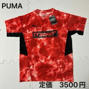 プーマ　PUMA メンズ半袖Tシャツ Mサイズ　新品未使