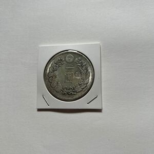 一圓銀貨　右に丸銀