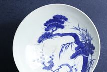 【LIG】鍋島焼 染付 松竹梅図大皿 34.5㎝ 櫛高台 古美術品 旧家蔵出品[.O]24.02_画像3