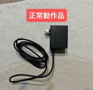 【動作品】Switch acアダプター 純正品