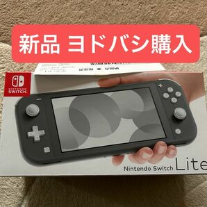 【新品】Nintendo Switch Lite スイッチライト グレー