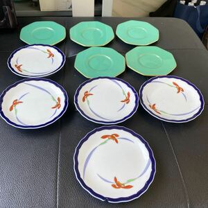 香蘭社 小皿 銘々皿 プレート