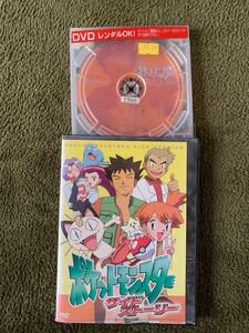 DVD アニメ ポケットモンスター サイドストーリー レンタル落ち