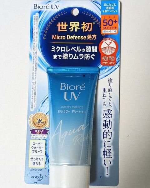 ビオレUV アクアリッチ ウォータリエッセンス 50g 数量　1個