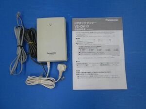 7【Panasonic】ドアホンアダプタ 「VE-DA1」 ◆撤去まで使用◆取扱説明書付き◆中古