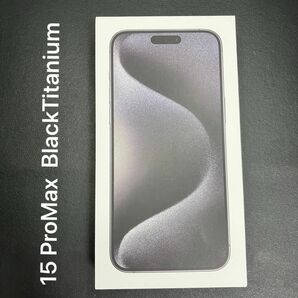 iPhone 15 Pro Max Black Titanium 新品未開封