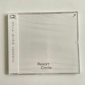 RESORT CIRCLE..... .. resort Circle Techno techno electro ni Kato chisei relation ambient .jpop new goods CD 1 jpy start 