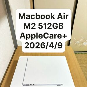 Macbook Air M2 512GB AppleCare+ 2026/4/9