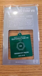 布袋寅泰 GUITARHYTHM VII TOUR 高崎会場限定 アクリルキーホルダー 新品 未開封