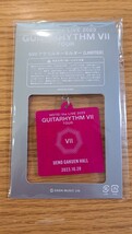 布袋寅泰 GUITARHYTHM VII TOUR 広島会場限定 アクリルキーホルダー 新品 未開封_画像1