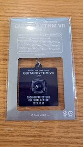 布袋寅泰 GUITARHYTHM VII TOUR 栃木会場限定 アクリルキーホルダー 新品 未開封