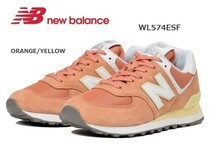 NB WL574ESF 25cm B　 ニューバランス　574　ORANGE/YELLOW　25cm　_画像1