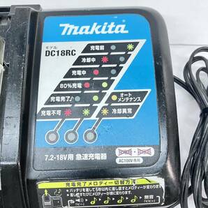 ジャンク品 マキタ DC18RC 急速充電器 7.2V - 18V makita ※冷却異常のランプ電滅の画像2