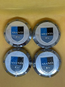 ☆中古 ASANTI アシャンティ ホイールセンターキャップ 4枚 送料無料