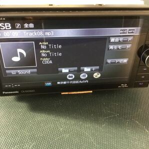Panasonic ストラーダ CN-RX06WD フルセグ SD ナビ Bluetooth Blu-ray DTSの画像7