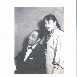 ★ 和ジャズ廃盤CD ★ 秋吉 敏子 Jazz Orchestra ★ [ Tribute To Duke Ellington ] ★ 素晴らしいアルバムです。の画像3