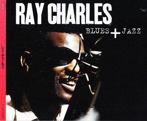 ★ 2枚組廃盤CD ★ Ray Charles レイ・チャールズ ★ [ Blues + Jazz ] ★ 素晴らしいアルバムです。