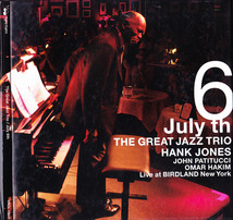 ★ 紙ジャケ,スーパーオーディオ盤, 名盤ピアノ・トリオ廃盤CD ★ The Great Jazz Trio ★ [ July 6th ] ★素晴らしいアルバムです。_画像1