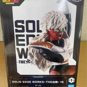 ドラゴンボールZ SOLID EDGE WORKS-THE出陣-18 ジース