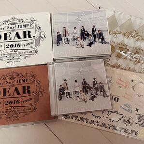 Hey!Say!JUMP LIVE 2016 TOUR DEAR 初回限定盤・通常盤DVD 初回限定盤1.2 CD