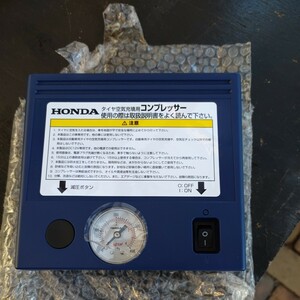 空気入れ HONDA コンプレッサー フリードハイブリッド未使用品＃タイヤ空気充填用＃ゲージ付＃コンパクト