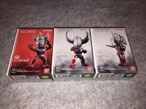 CONVERGE MOTION ウルトラマン9　ウルトラマンタロウ&ウルトラの父&ウルトラの母 新品未開封品 バンダイ