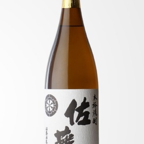 日頃のご愛顧に感謝して… 在庫セール 本格芋焼酎 佐藤（白・黒）２本セット 1800ml の画像1