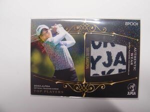 2022 EPOCH 【佐久間朱莉】 ウェア ルーキーカード 270枚限定 RC JLPGA 女子プロゴルフ TOP PLAYERS エポック 選手から提供 メモラビリア