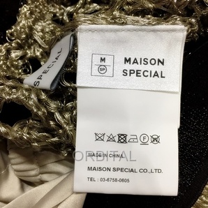 代官山)MAISON SPECIAL メゾンスペシャル メタルヤーン スカート シルバー系 インナー付きの画像5