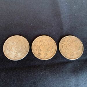 １００円 硬貨