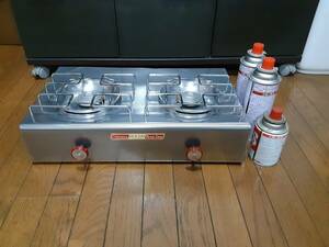  Coleman picnic stove 5409