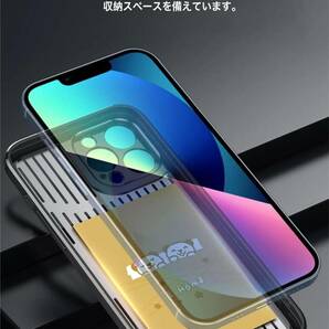 iphone15 Pro iphone15 iPhone 15Plus ケース Magsafe充電対応 スマホ 放熱 冷却ケース 薄型 マグネット搭載 アイフォン15プロ 用 カバーの画像7