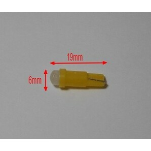 ★即決5個+1個で180円送料120円★T5ウェッジ球オレンジ★カバー付きの画像2